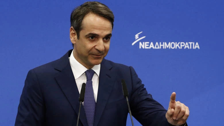 Μητσοτάκης για Ίμια: «Δεν υπάρχουν γκρίζες ζώνες» – «Τα κυριαρχικά μας δικαιώματα είναι αδιαπραγμάτευτα»